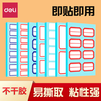 Deli label sticker Self-adhesive label Paper Self-adhesive label sticker Index sticker Storage classification label sticker Name sticker Fluorescent color label sticker Student waterproof name sticker