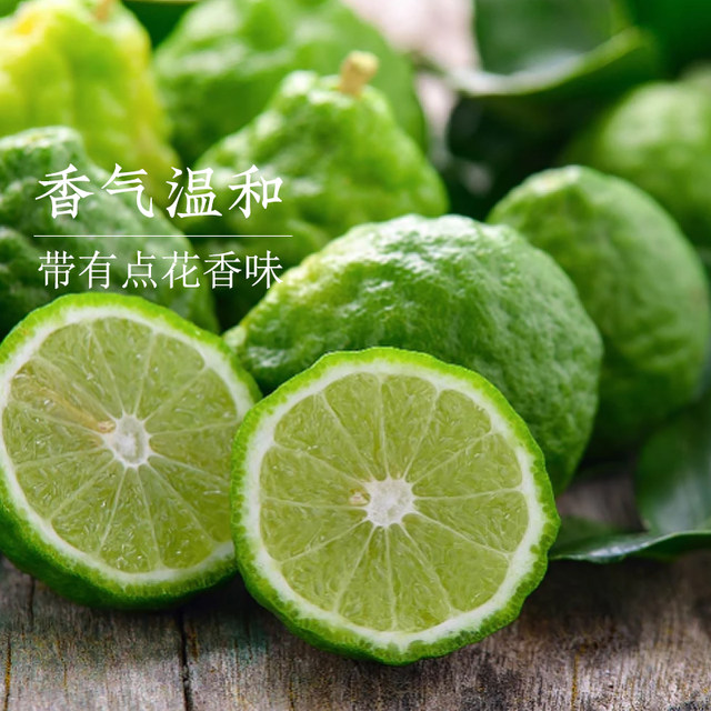 Resting Bergamot ນ້ໍາມັນຫອມລະເຫີຍ 10ml ຫນຶ່ງການແກ້ໄຂຕົ້ນສະບັບ: ອິຕາລີ