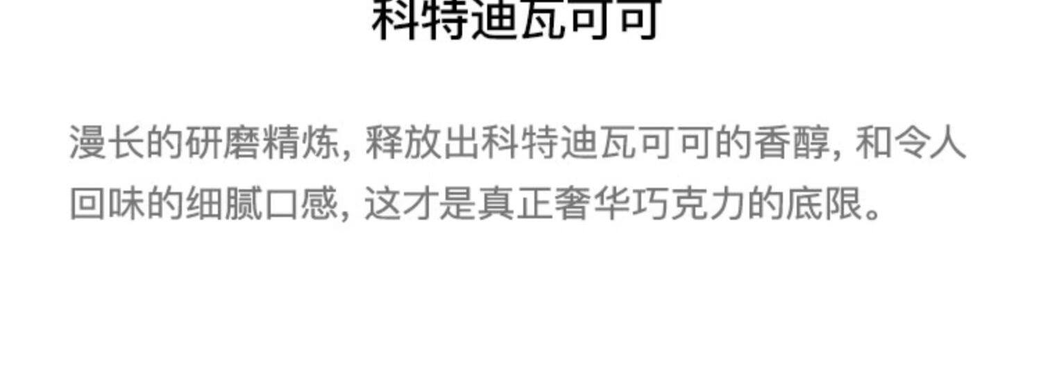 巧克力中的爱马仕,Patchi 芭驰 迪拜进口 巧克力豪华混合装礼盒 1kg 562元包邮 值值值-买手聚集的地方