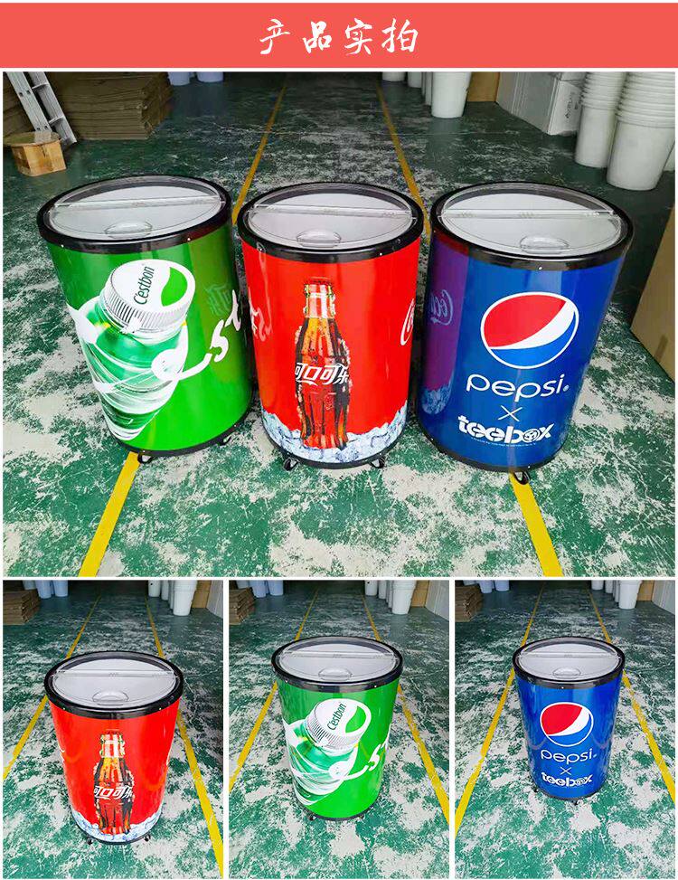 Ведро для льда, пластиковый термос 