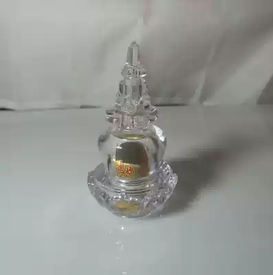 College jc Miao Dharma Lotus Pagoda Pagoda