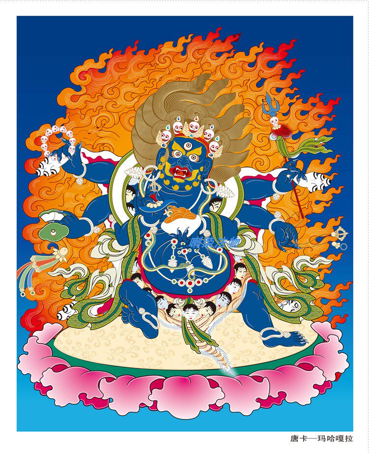 Maha Gara Custom Portrait Plastic-plastic Painted Photographic Paper Prints of Buddha's Bodhisattva