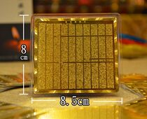 Sheng Prajnas full text of the body protection gold card bond price wallet pocket portable card security Liberation