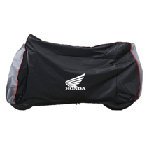 Suitable for Honda CBR400R Zhidao CB400F Storm Eye CB650R Rebel CM500 300 Rainproof Car Cover