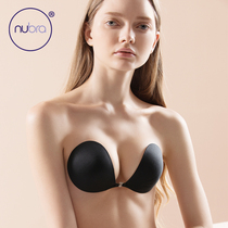 nubra Seamless Strapless Underwear for Womens wedding dresses with Seamless strapless underwear