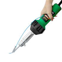 Jin Yusheng plastic floor welding gun leather PP plastic welding gun water tank PE sheet welding 2000WPVC floor glue welding gun