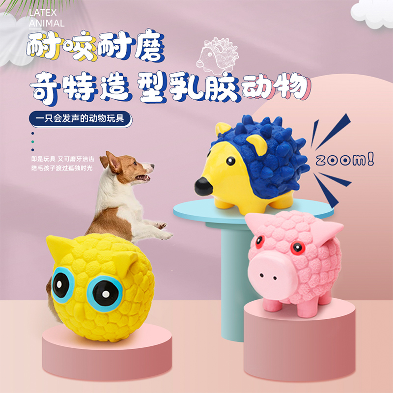 Pet dog toy Corgi consumes physical strength, bite resistance, vocalization, self-healing, boredom artifact, puppy supplies, screaming chicken