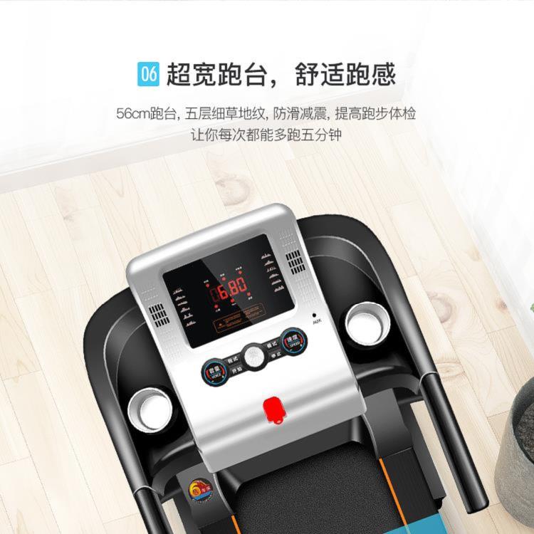 Máy chạy bộ gia đình đa chức năng hấp thụ sốc nhỏ gấp bàn chạy bộ ký túc xá đường băng lớn cơ thể di động định hình nữ - Máy chạy bộ / thiết bị tập luyện lớn máy chạy bộ gấp gọn
