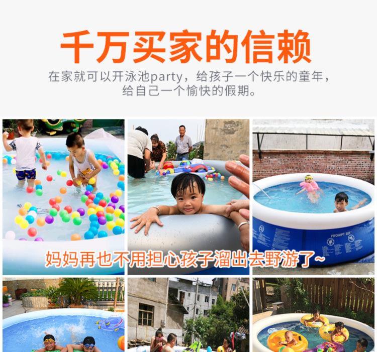 Bóng ngoài trời vuông lớn bể bơi nhỏ vô cực bể bơi bơm hơi dày bóng lăn nhỏ dán trong nhà - Bể bơi / trò chơi Paddle rùa đồ chơi thả bể bơi cho bé