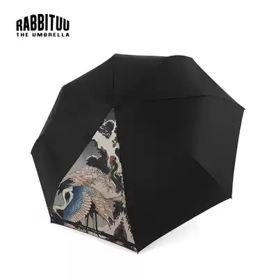 rabbituu Double layer (Crane Rui) Umbrella Men's tide automatic folding umbrella black retro style