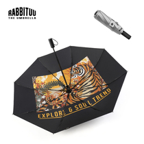 rabbituu sunscreen (ghost tiger)titanium silver sun umbrella mens large sun umbrella dual-use sunshade automatic folding