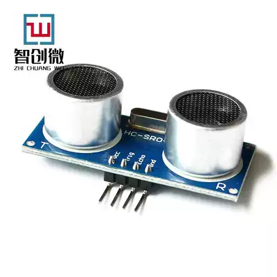 Ultrasonic Ranging Module HC-SR04 Ultrasonic Sensor Support Compatible with UNO R3 51 STM32