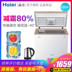 tủ lạnh đông đá Tủ đông Haier / Haier đông lạnh ướp lạnh đông lạnh cực thấp nhiệt độ cực thấp BC / BD-100HEGW - Tủ đông tu dong mini Tủ đông