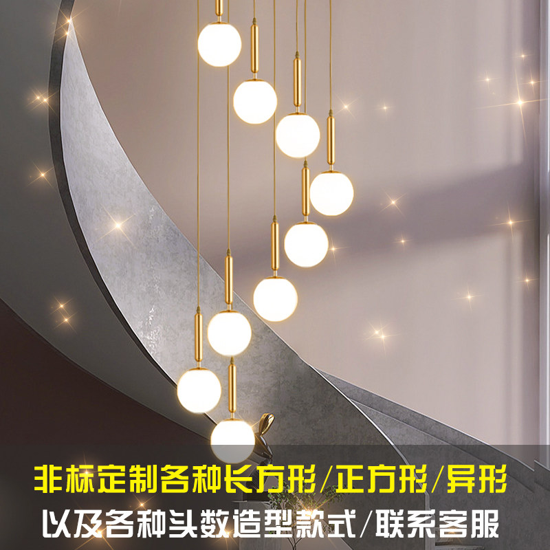 北欧风的高颜值旋转楼梯吊灯，如何点亮你的复式别墅？-LOFT-淘宝好物网