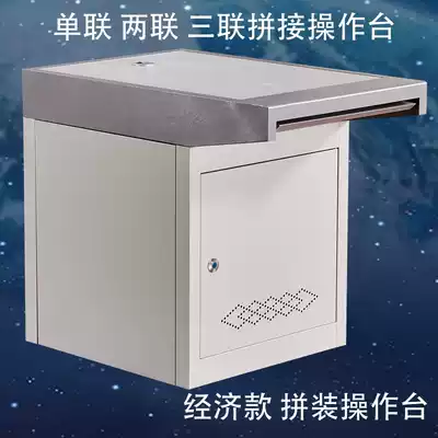 Monitoring console 1 single 2 double 3 triple broadcast sound table Console command and dispatch security station Computer chassis cabinet