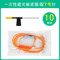 № 7 игла избегает света вместо [10 сетовых сечений]