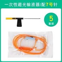 № 7 Устройство инфузии и иглы.