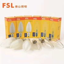 Foshan bulb lighting bulb tungsten filament candle shaped bulb tip bulb E14 transparent frosted 15W25W40W60W