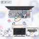 Thích hợp dán sách game Xiaomi RedmiG phim laptop Redmi 16.1 14 inch phiên bản nâng cao của thế hệ thứ hai Ốp bảo vệ Xiaomi 13.3 Pro vỏ 15.6 inch Phụ kiện RUBY 12.5 - Phụ kiện máy tính xách tay