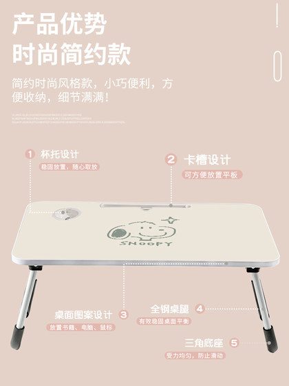 작은 테이블 접이식 연구 테이블 침실 베이 창문에 앉아 바닥 사무실 책상 기숙사 평신도 랩톱 스탠드 어린이 숙제 책상 간단한 INS