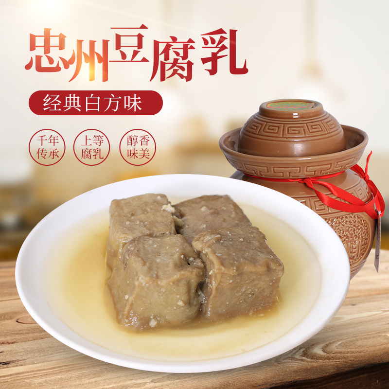 Chongqing Tizozhong State Tofu Curd Milk Sichuan Farmhouse Homemade Molars Tofu Small Peak of the Meal White Square Five Fragrant 1300g
