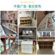 Classroom bookshelf free combination book storage cabinet student class bookshelf reading area book corner storage bookcase