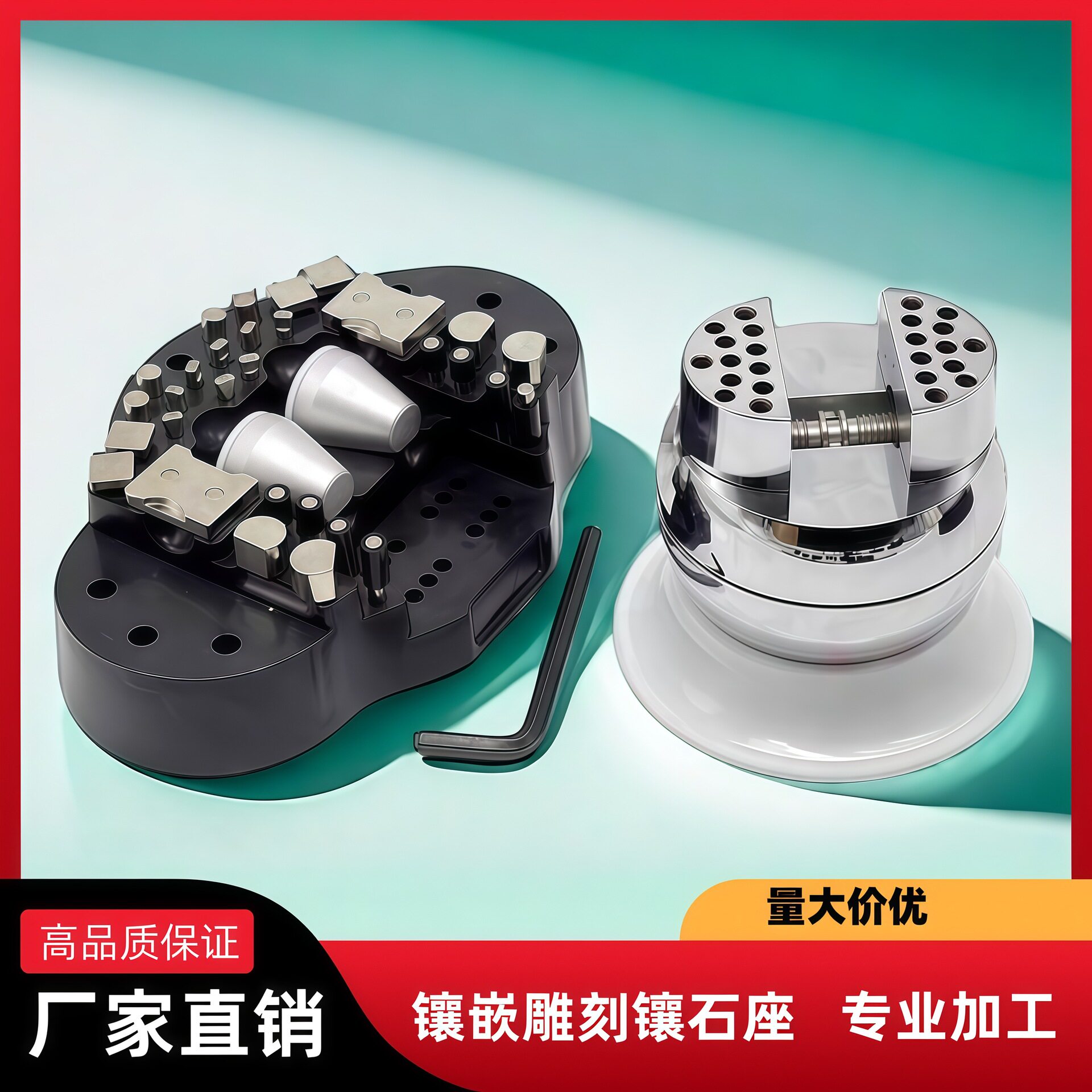 Stone setting base, ring ball, micro setting ball, inlay, gold carving vise, gold striking tools