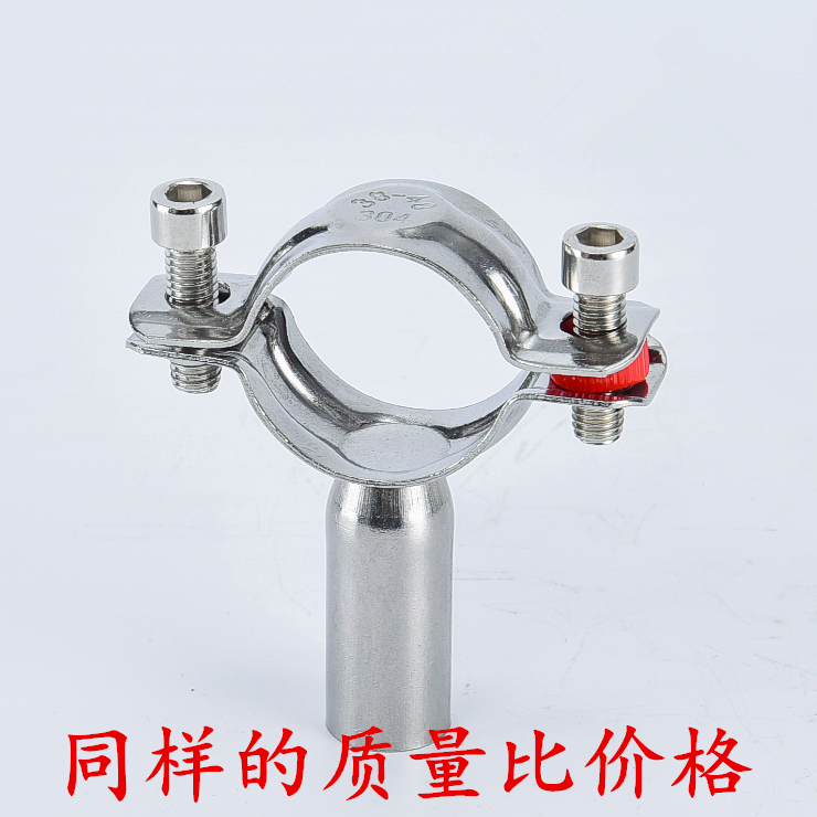 Stainless steel pipe bracket clamp with welding nut 7