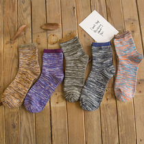 Men Socks Spring Autumn New Middle Cylinder Cotton Socks Mixed Bag and Manufacturer Direct