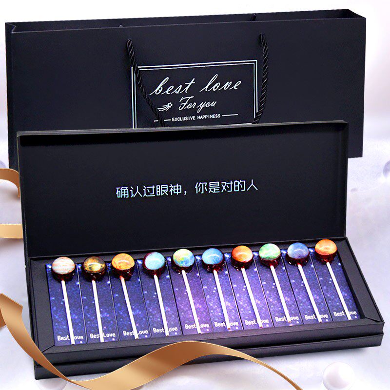Fun Yu star lollipop gift box package for girlfriend's birthday Saturday children's day gift