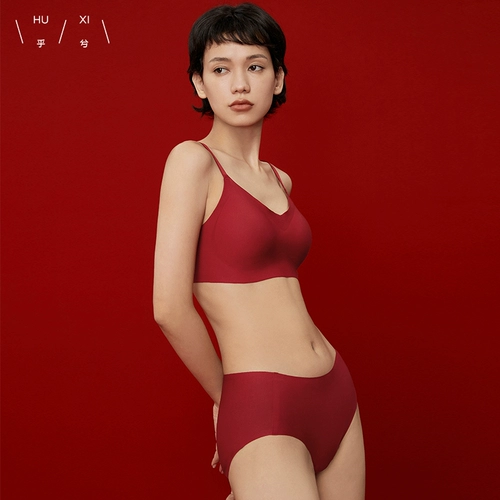 Оберег на день рождения, бюстгалтер, нижнее белье, колготки, носки, повязка на голову, комплект для невесты, штаны