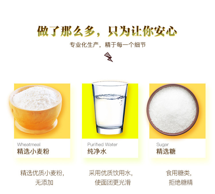 【拍3份29.9】雪霸王杂粮窝窝头半成品