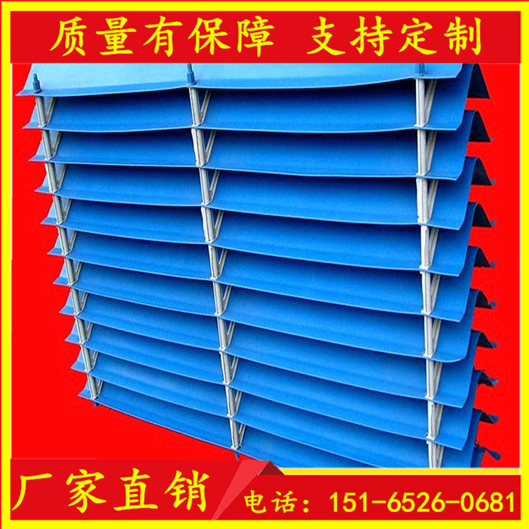 Cooling tower circular water collector into the wind window PVC Yamey high black honeycomb multi-empty multi-wave water collector