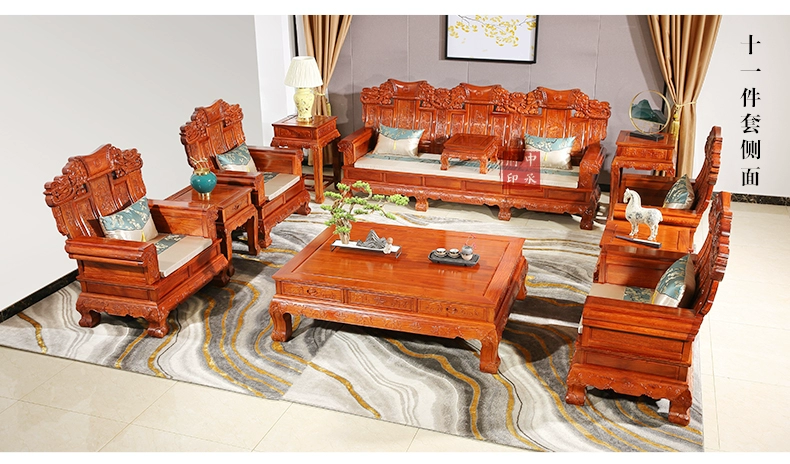 Zhongli House Tiêu chuẩn quốc gia Nội thất gỗ gụ Burma Rosewood Sofa Big Ben Phòng khách Tất cả gỗ rắn Kết hợp sofa Trung Quốc mới - Ghế sô pha