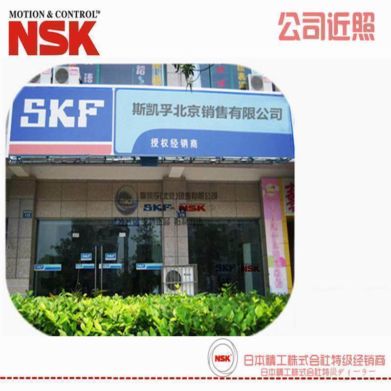 纺织机械频繁卡顿?NSK微型调心球轴承选型2026年有哪些新讲究?