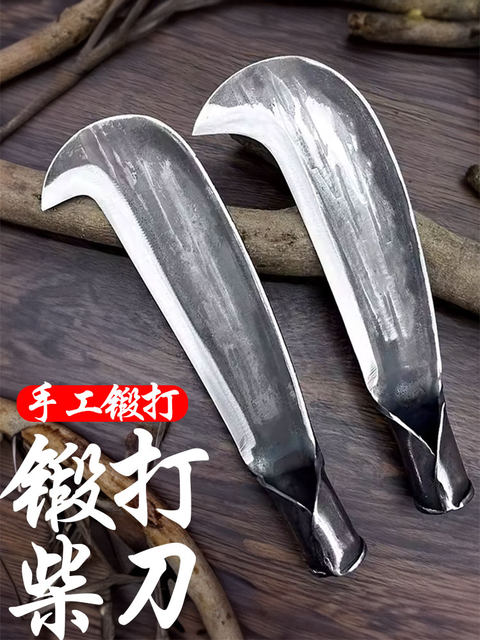 Manganese steel knives outdoor sickle chopping woodcutting tree cutters open road mountain knife chopping woodcutting agricultural tools household magic tools