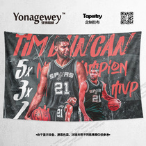 Spurs Duncan Park Ginobili GDP perimeter Custom Decorative poster background cloth hanging cloth wall cloth carpet painting