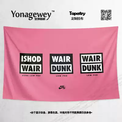 Ishod Wair Dunk SB Skateboard PRO European and American trendy brand street theme decorative background cloth hanging cloth poster
