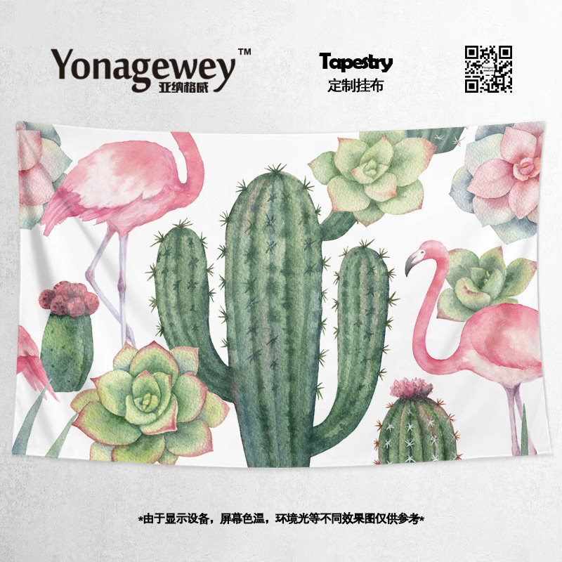 Nordic minimalist frescoed hand painted green plant cactus flower potted decoration background cloth tapestry poster hanging cloth