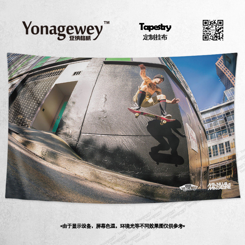 European and American INS Wind street Extreme Sports Skateboard Bedroom Dormitory Renovation Bedside Wall Cloth Hanging Cloth Poster Background Cloth