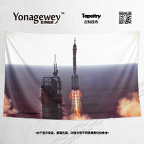 China Long March 7-7 2F launch vehicle space perimeter wall cloth decorative background cloth poster hanging cloth carpet painting