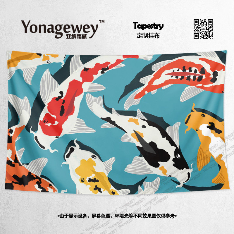 Hand-painted lucky lucky koi fish rental house dormitory bedroom decoration illustration background wall cloth poster hanging cloth
