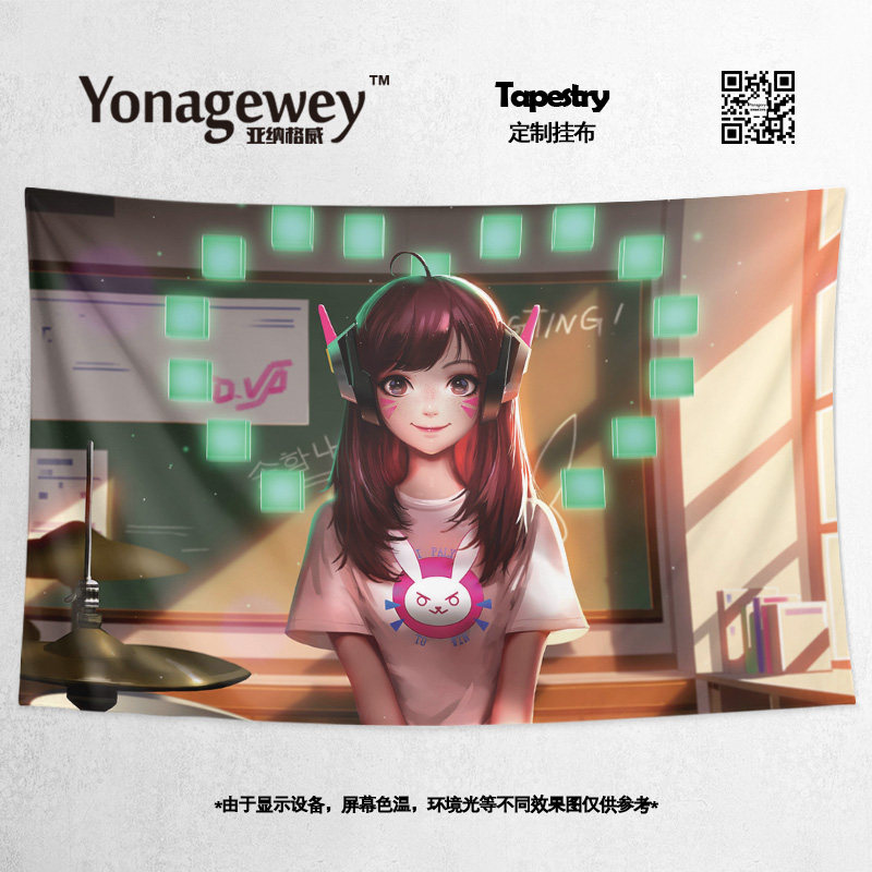 DVA Song Hanna Watch Pioneer Cute Teenage Girl Wind Decoration Painting Live Selfie Background Cloth Poster Tapestry Tapestry