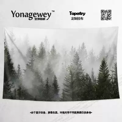 Nordic modern minimalist rime pine tree woods bedroom dormitory hanging wall decoration tapestry poster background cloth