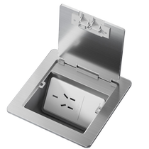 PowerVance ultra-thin floor socket invisible network floor plug hidden embedded floor plug panel five-hole waterproof floor plug