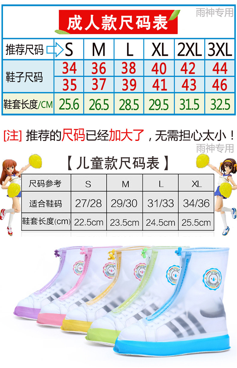 819 High Tube Details_11.jpg