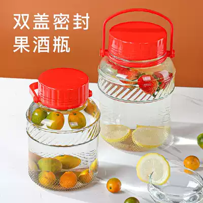 Glass bottle with faucet wine altar kimchi jar green plum wine glass bottle pickled vegetable tank sparkling wine jar sealed bottle