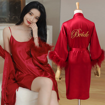2021 new summer ice silk sling nightdress bridesmaid dressing gown female two-piece bride morning robe fairy feathers high sense