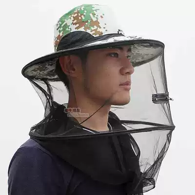 Anti-mosquito cap practical bee-proof Hood sun hat anti-mosquito bite camouflage light riding sunscreen adult portable head wear