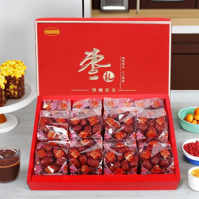西域难忘情
